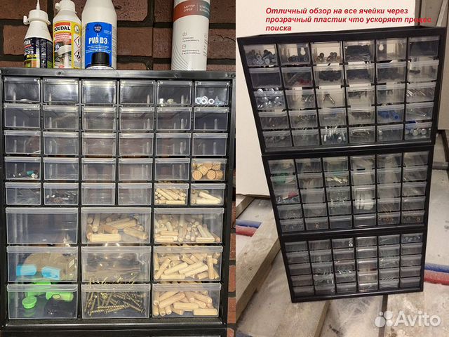 Новый Стеллаж для мелочей Органайзер с ячейками