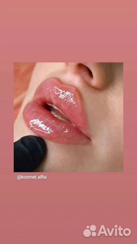 Красота и здоровье