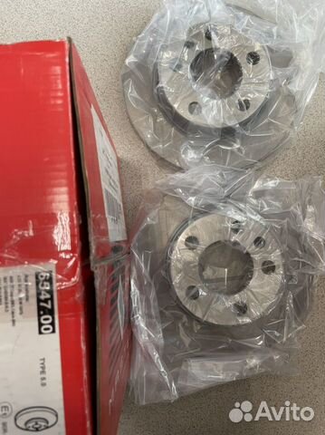 Тормозные диски задние, Audi,Skoda,Volkswagen