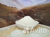 Соль морская крупного помола для посолки