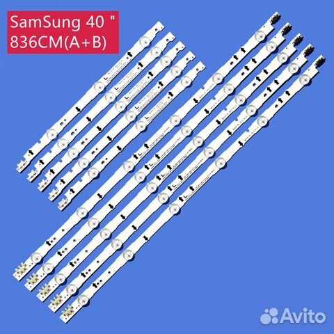 Led подсветка для тв samsung UE40H5000AK