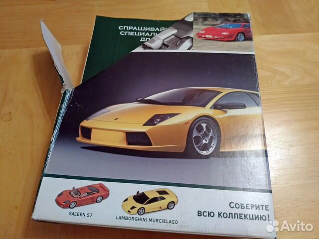 Коробка с журналами партворками (47 номеров)