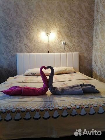 

1-к. квартира, 31 м², 1 кровать