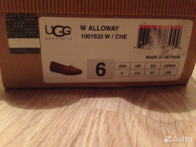 Мокасины Ugg Мокасины Ugg