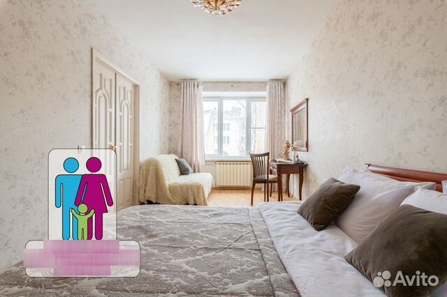

2-к. квартира, 55 м², 3 кровати