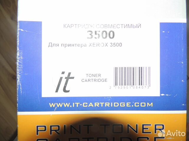 Картридж для принтера xerox 3500 совместимый новый Картридж для принтера xerox 3500 совместимый новый