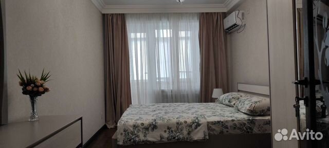 

2-к. квартира, 50 м², 2 кровати