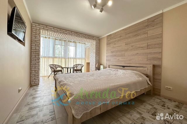 

Квартира-студия, 20 м², 1 кровать