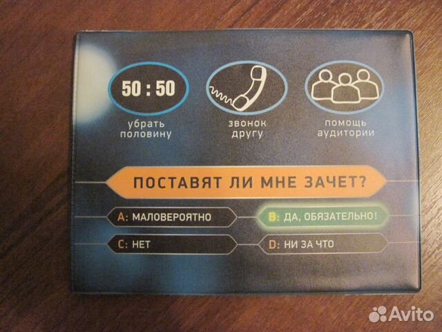 Подать объявление курская область дать бесплатное объявление крым