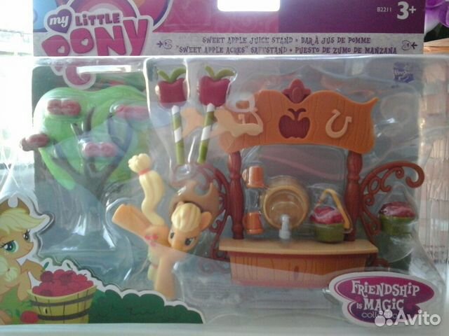 My little pony 