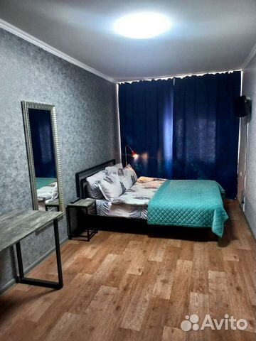 

2-к. квартира, 45 м², 2 кровати
