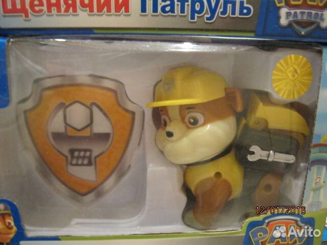 Щенячий патруль в индивидуальных коробочках Щенячий патруль в индивидуальных коробочках
