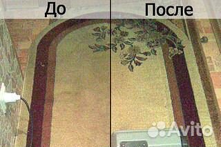 Химчистка на дому Химчистка на дому