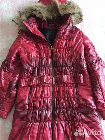 Пальто демисезонное для беременных