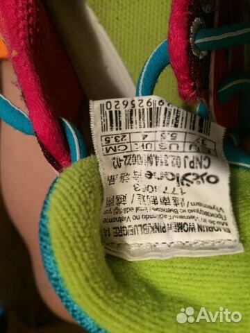 Кроссовки 37р. 23.5 см Кроссовки 37р. 23.5 см