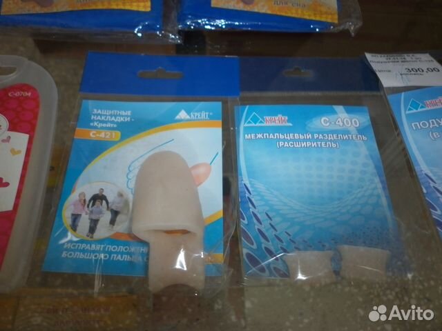 Бандажи для суставов