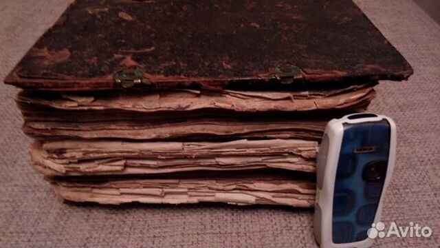 Антиквариат. Святая книга Псалтырь Антиквариат. Святая книга Псалтырь