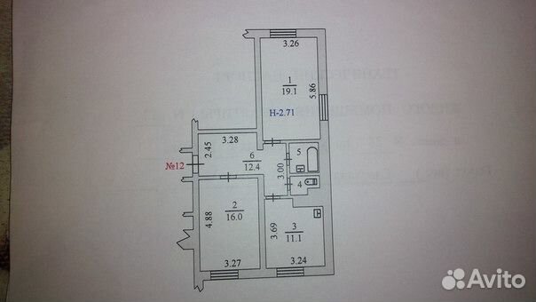 2-к квартира, 62.7 м², 3/3 эт.