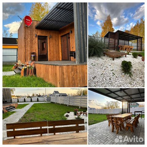 

3-к. дом, 70 м²