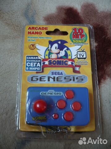 Самая маленькая sega