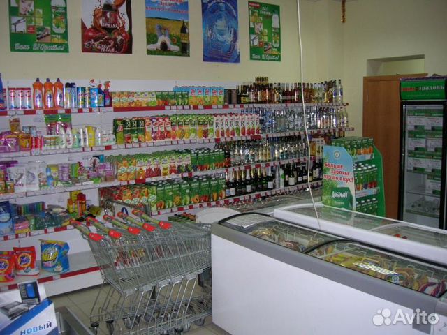 что можно продавать из большого города в маленький малышка устала