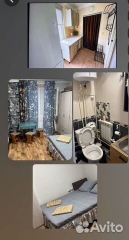 

2-к. квартира, 45 м², 2/2 эт.