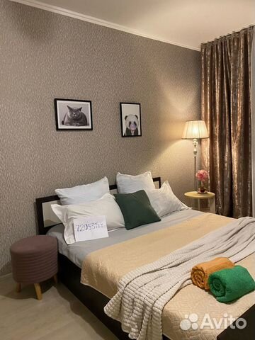 

2-к. квартира, 80 м², 6 кроватей