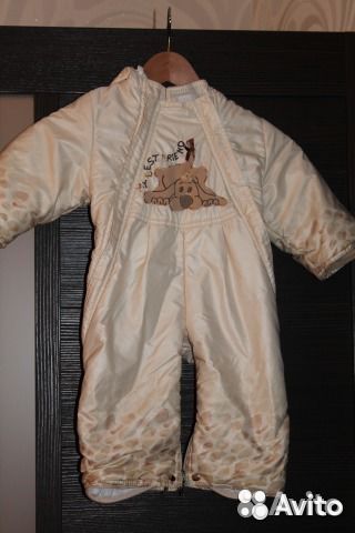 Комбинезон детский демисезонный