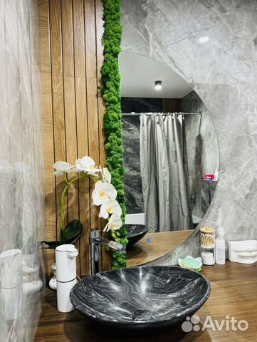 

2-к. квартира, 60 м², 2 кровати