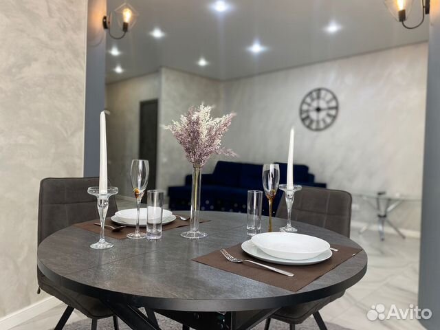

2-к. квартира, 48 м², 2 кровати
