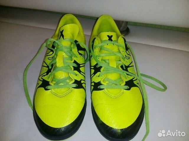 adidas x 15.3