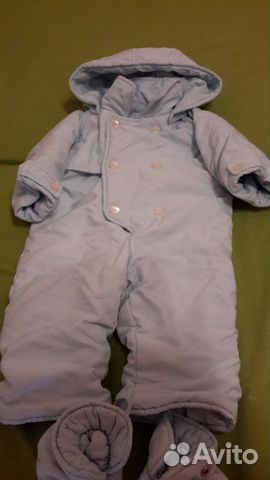 Новый Комбинезон papermoon