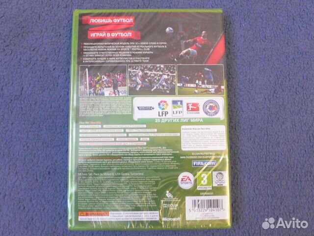 Fifa 2012 для Xвох-360 лицензия. (Новая) Fifa 2012 для Xвох-360 лицензия. (Новая)