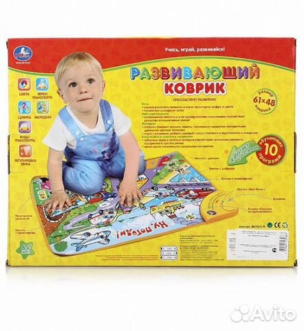 Новые развив.наборы,игрушки для лялек и малышей