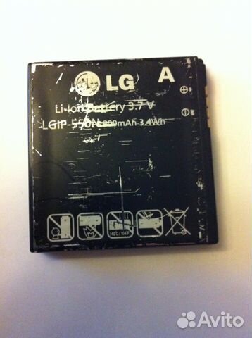 Аккумулятор для LG GD880 Mini