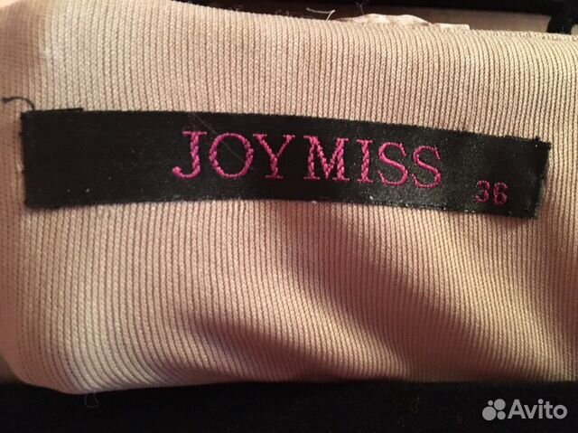 Платье бежевое Joymiss