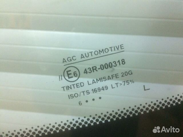 Renault duster /sandero 2008 - лобовое стекло