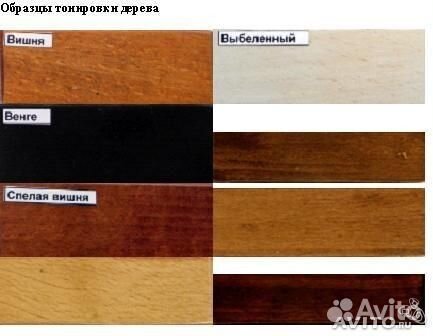 Кресло деревянное №58