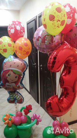 Гелиевые шары. Воздушные шарики Гелиевые шары. Воздушные шарики