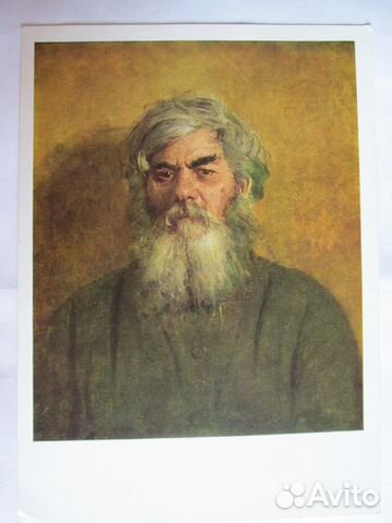 Открытки 1961-1972 г.с картинами