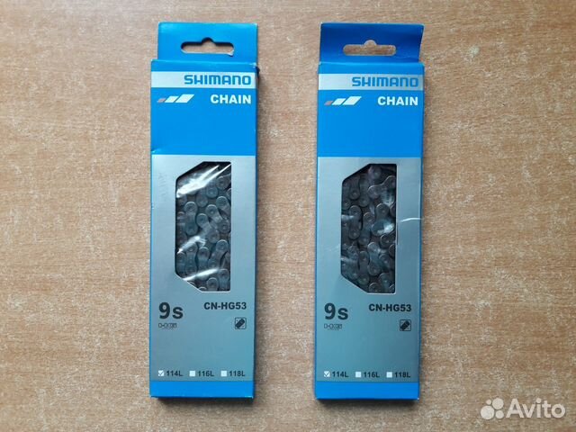 Новые цепи Shimano Deore HG-53 (9ск.)