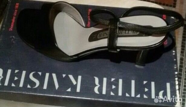 Басаножки Peter Kaiser Басаножки Peter Kaiser