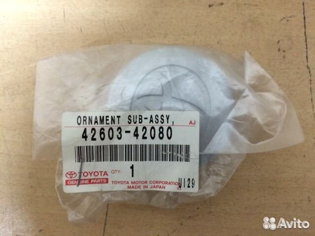 Колпак колесный Тойота + Колпак колесный Тойота +