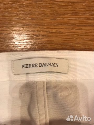 Юбка Pierre Balmain