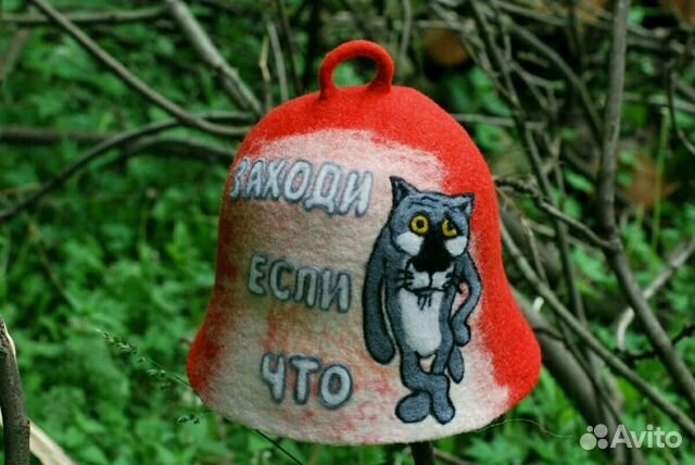 Красная банная шапка Заходи, если что Красная банная шапка Заходи, если что