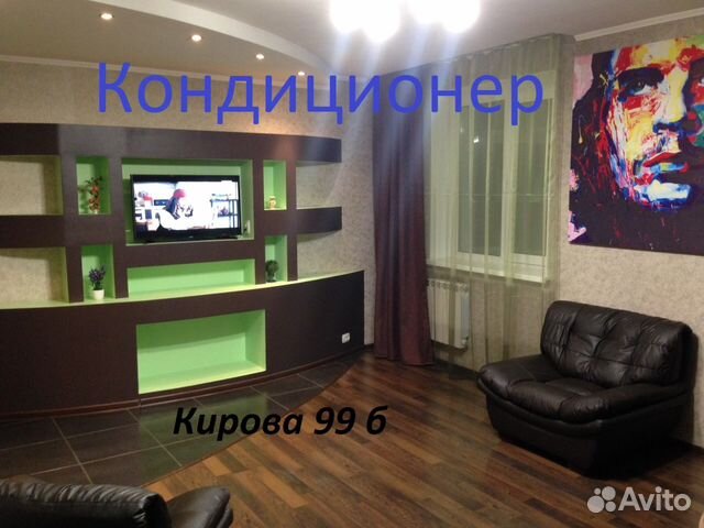 1-к квартира, 55 м², 2/9 эт.