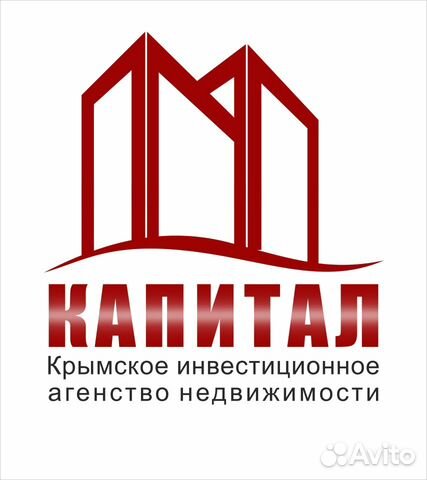 Авито симферополь вакансии