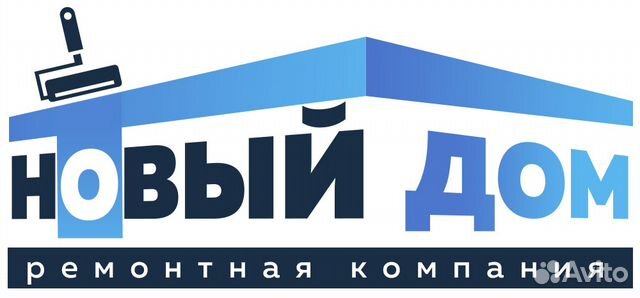 Бригада Отделочников - универсалов