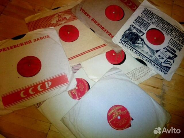 Коллекция грампластинок Лидия Русланова Коллекция грампластинок Лидия Русланова