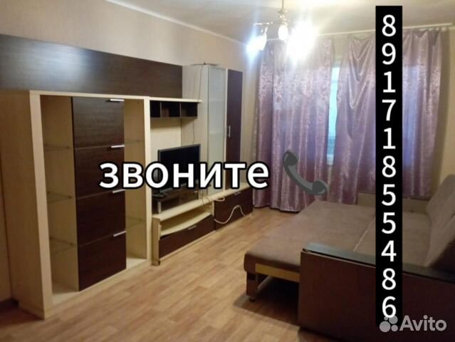 

2-к. квартира, 60 м², 2 кровати